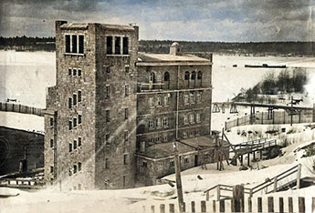 Кондопожская ГЭС